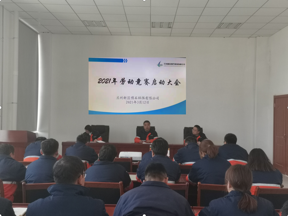 安博app下载