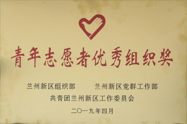 安博app下载