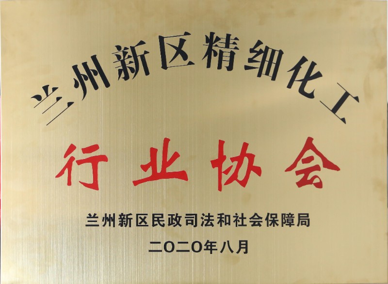 安博app下载
