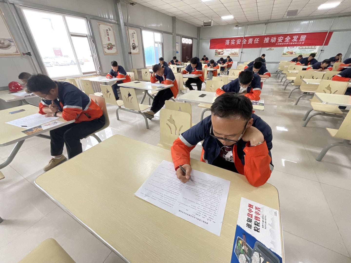 安博app下载
