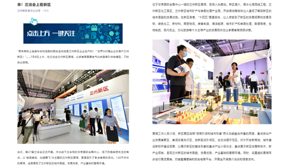 202111101636529168492799.png image.png