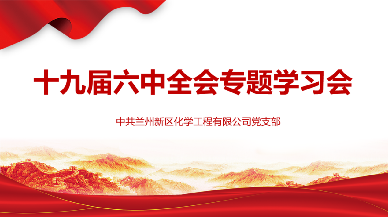 安博app下载