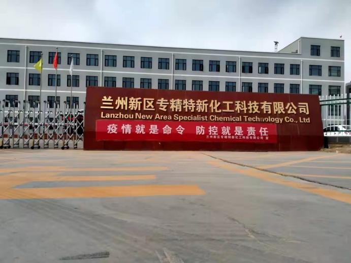 安博app下载