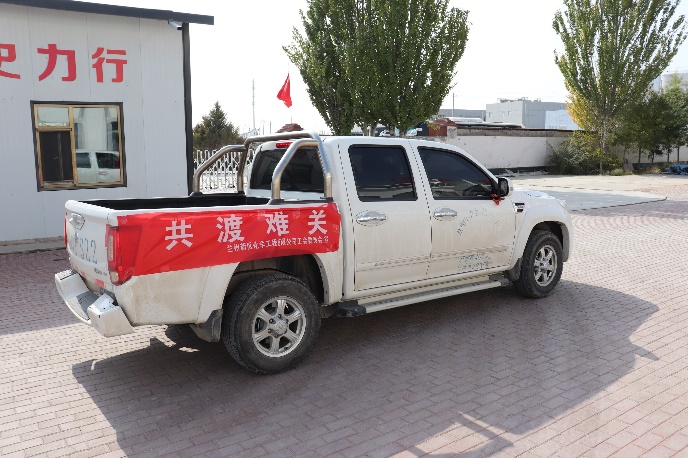 安博app下载
