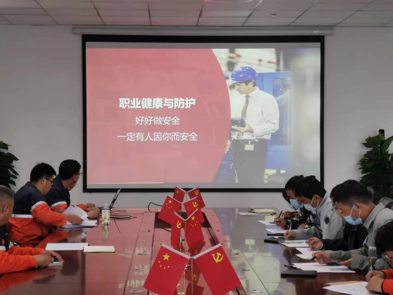 安博app下载