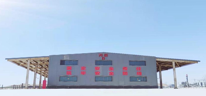 安博app下载