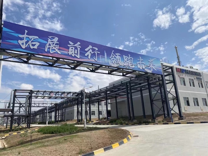 安博app下载