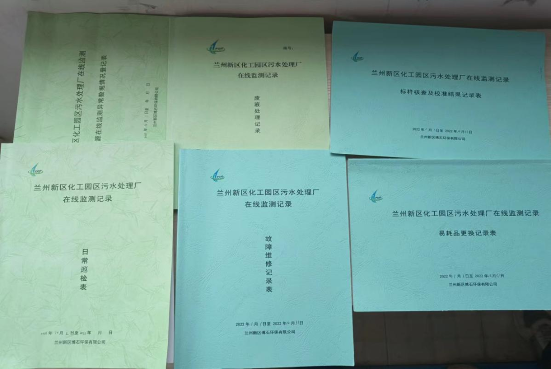安博app下载