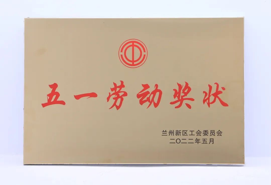 安博app下载