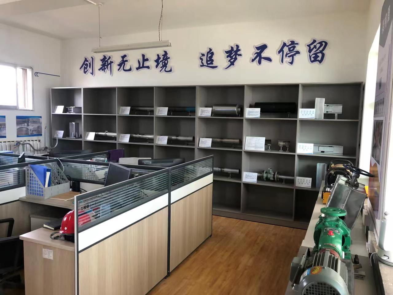 安博app下载