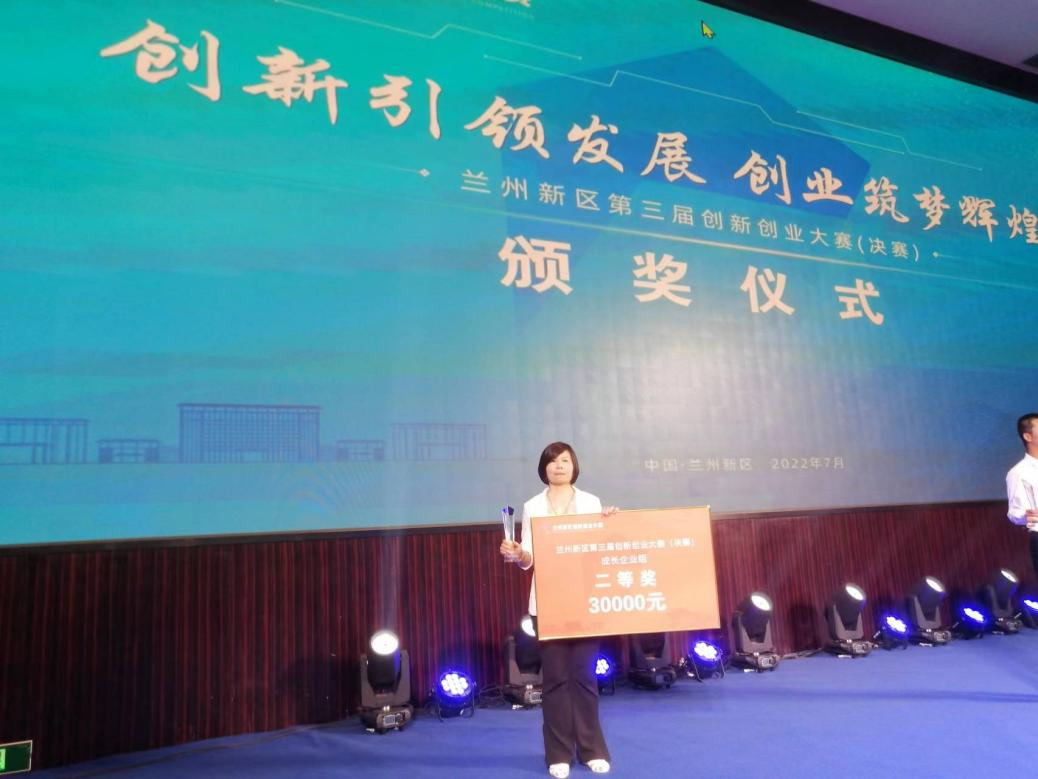 安博app下载