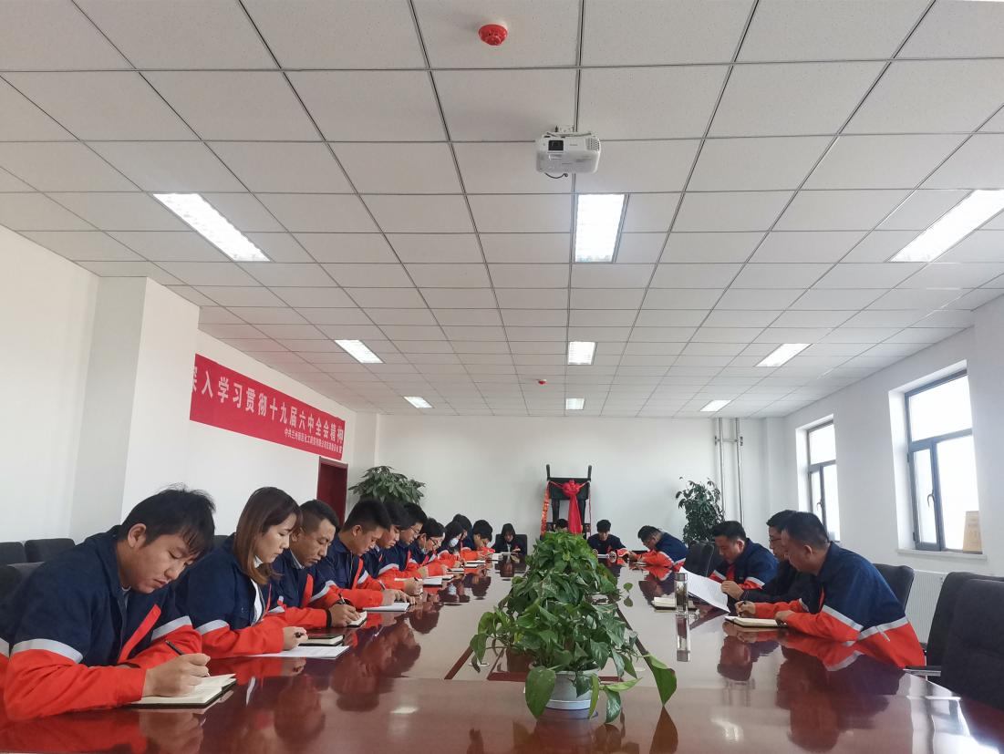 安博app下载