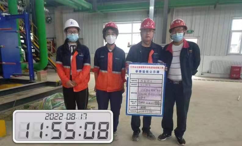 安博app下载