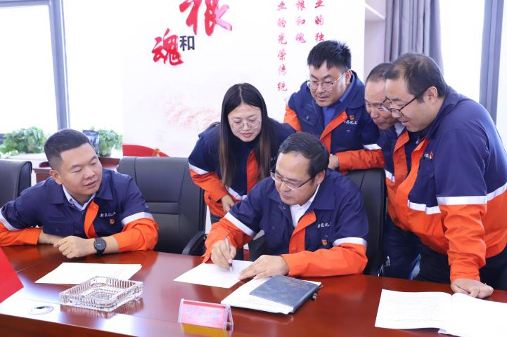 安博app下载