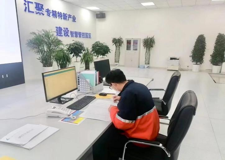 安博app下载