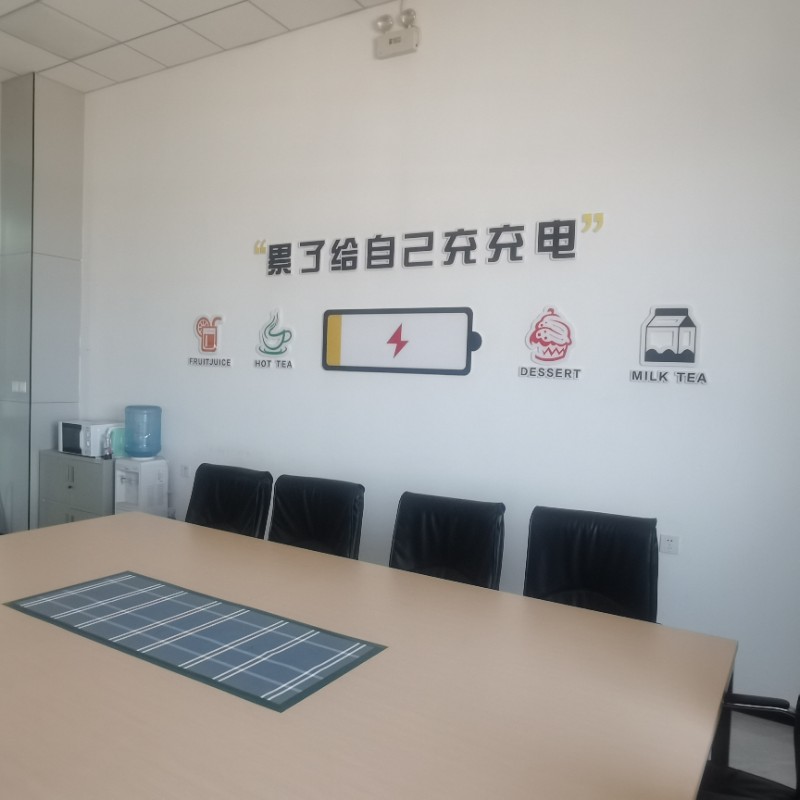 安博app下载