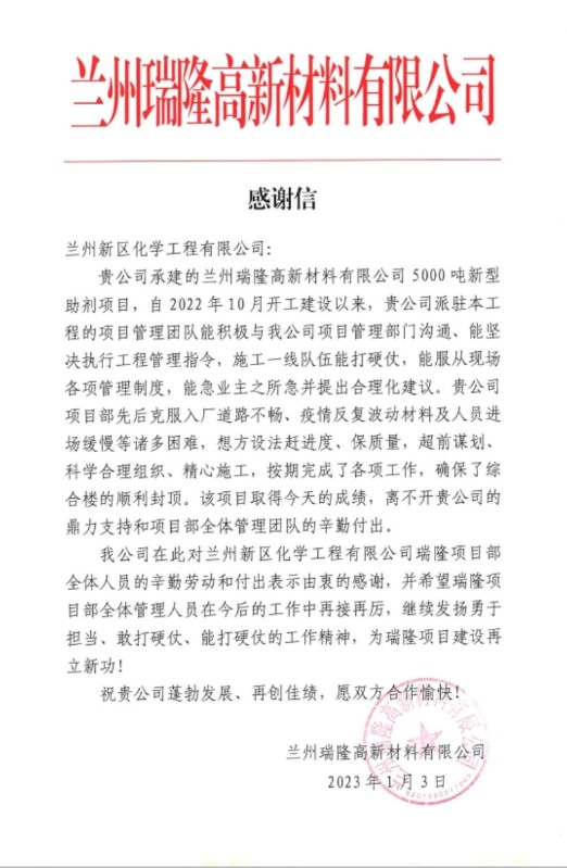 安博app下载
