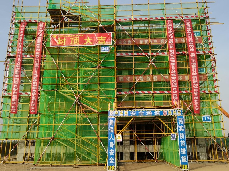 安博app下载