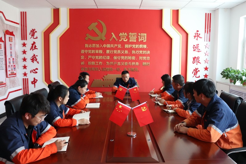 安博app下载