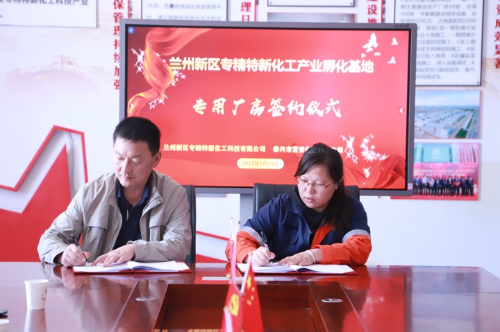 安博app下载