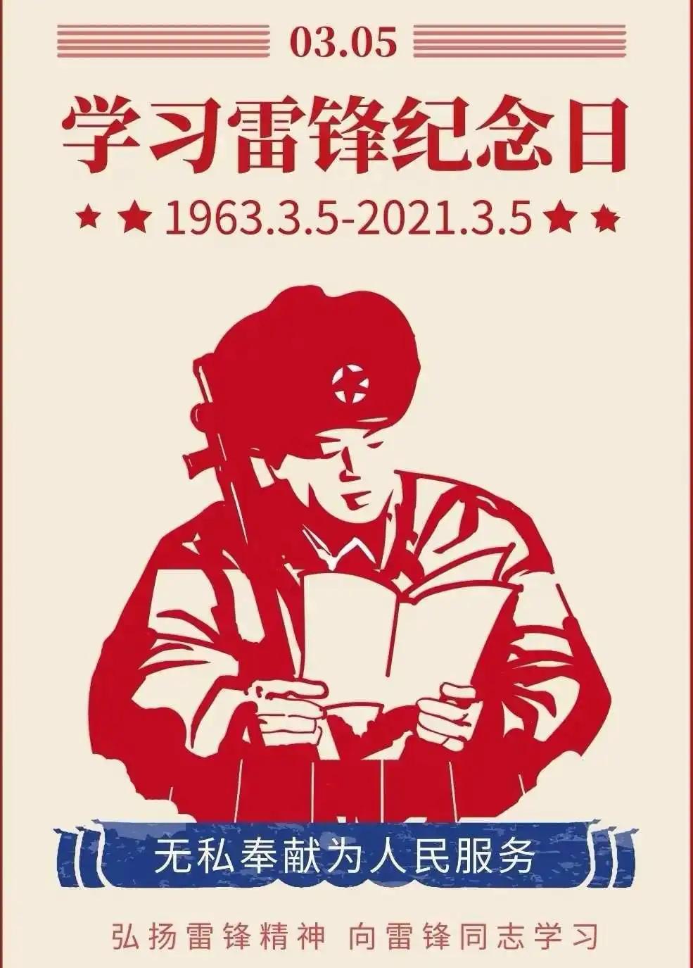 安博app下载