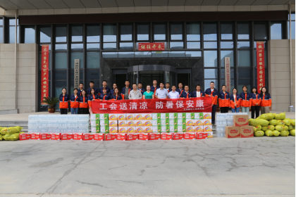 202407111720688861976717.jpg 1720689022053.jpg