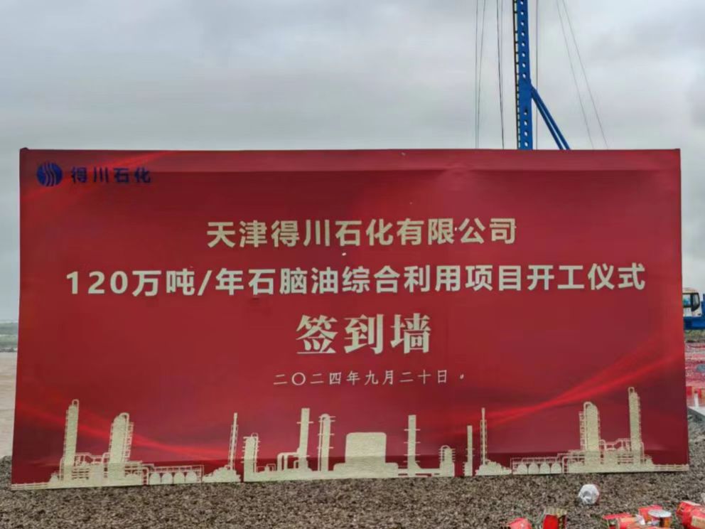 安博app下载