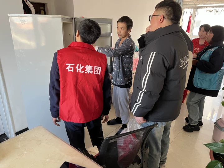 202512051764916796785481.png 69ab576a43d3de0f54875473f7886213.png