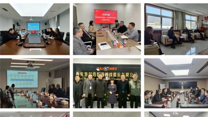 “一号工程”发起冲锋,石化集团招商工作“火力全开”