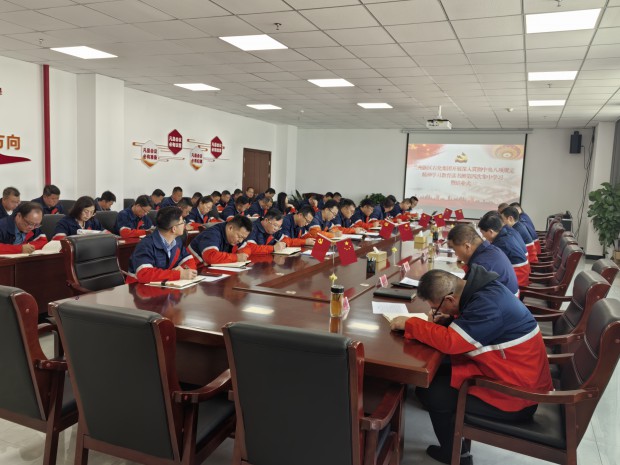 石化集团深入贯彻中央八项规定精神学习教育读书班结业